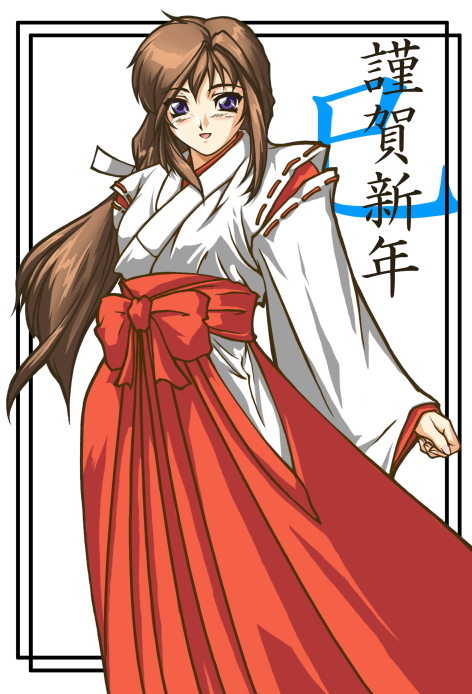 mtk_nenga01.png[98KB]
